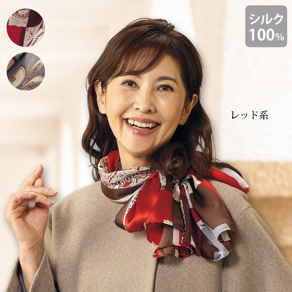 シルクサテンストール | 京都通販ミセスのファッション館・本店