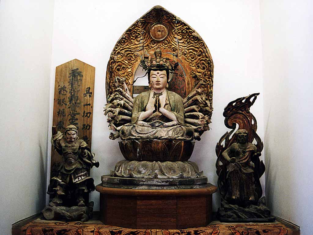 検索詳細｜みやざきの文化財情報