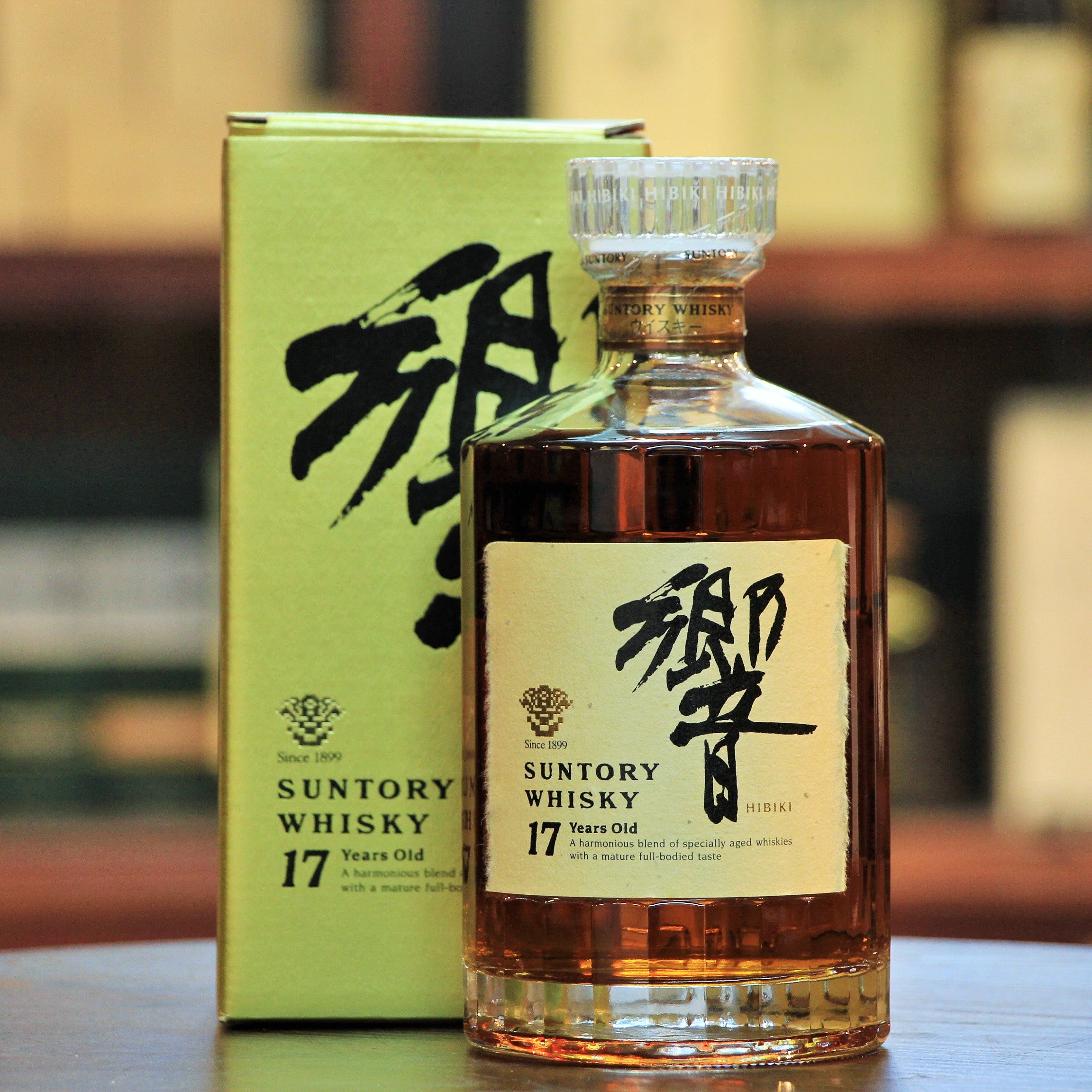 JA9)未開栓 SUNTORY 響 17Years Old 750ml 43% ゴールドラベル 箱付き