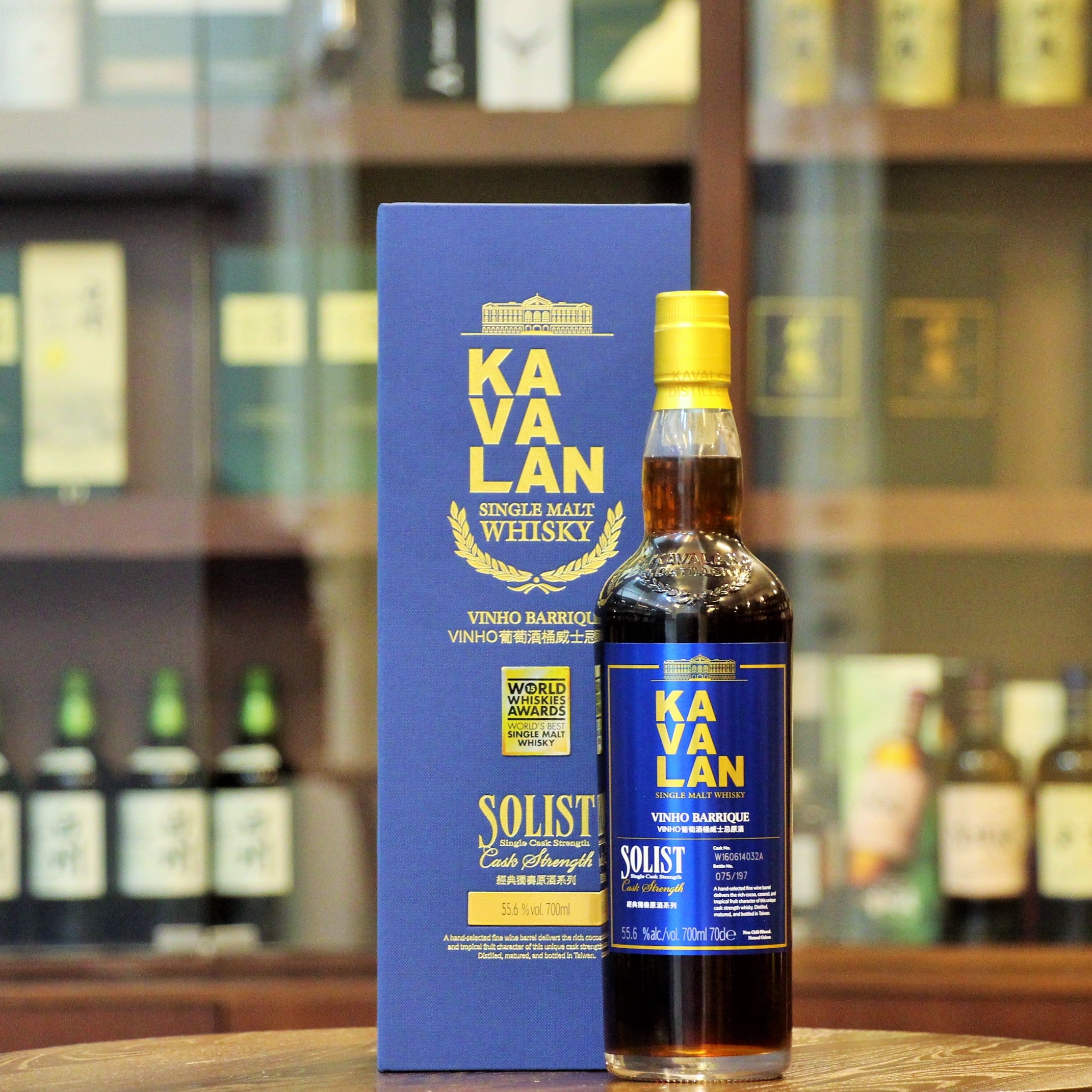 Kavalan Solist Vinho Barrique Taiwan Single Malt Whisky – Mizunara