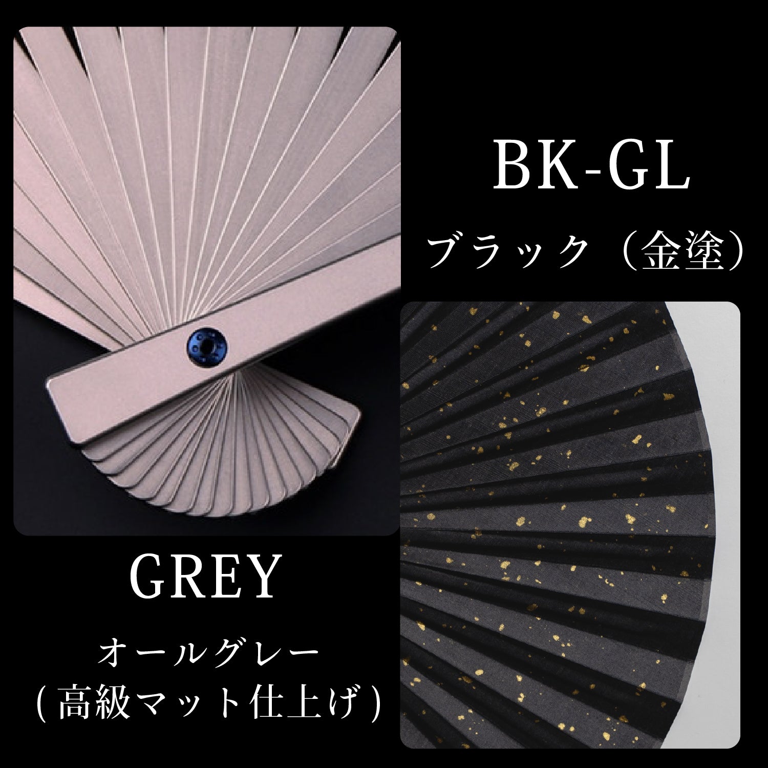 TTi-FAN 918｜チタンとシルクの高級扇子 – microfactory
