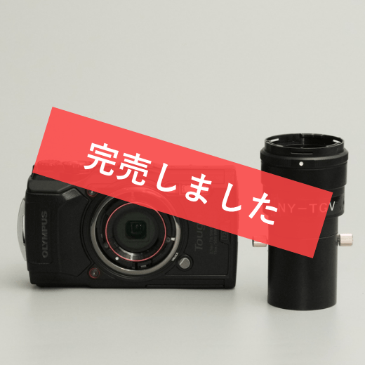 デジタルカメラ 6台 ジャンク デジタルカメラ 20点セット (未確認