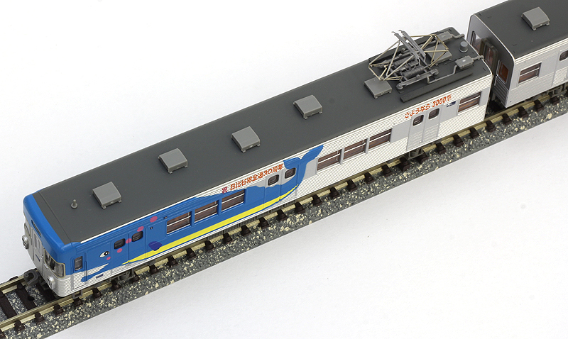 ▽MICROACE-A6691▽営団地下鉄/3000系(日比谷線)/さようなら3000系