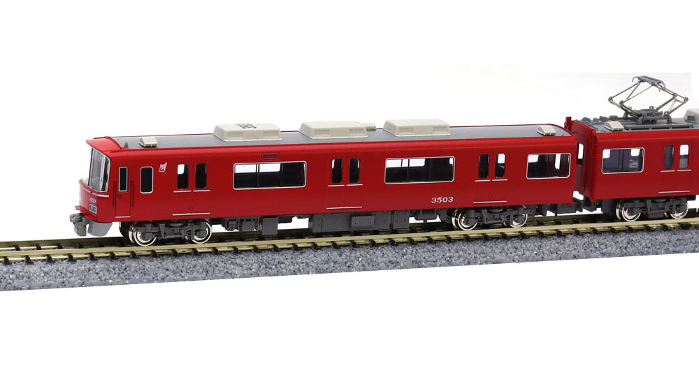 にわっしぃ品です。31696 名鉄3500系基本4両 にわっしぃ品