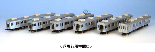 東急8500系 田園都市線 基本＆増結セット | グリーンマックス 4136