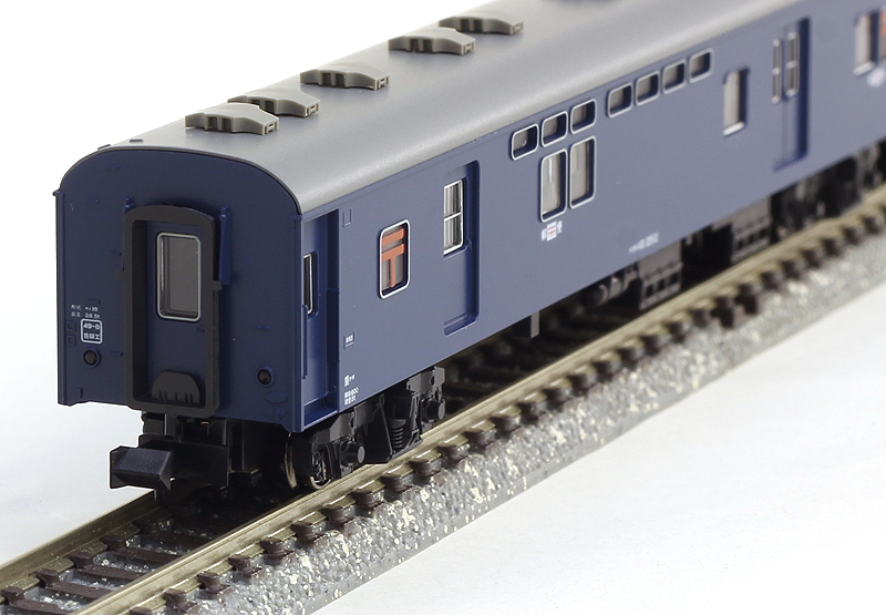 KATO 10‐1235＋10‐1236 「八甲田」 基本・増結セット KATO 10-1235