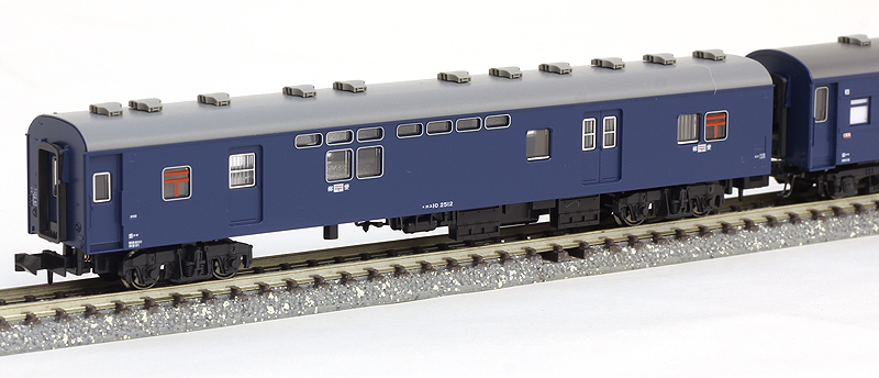 KATO 10‐1235＋10‐1236 「八甲田」 基本・増結セット KATO 10-1235