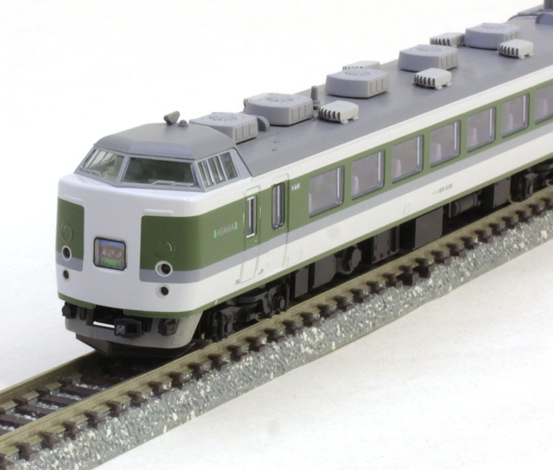 KATO 189系 グレードアップあさま 10-1434/10-1435 セット KATO 10