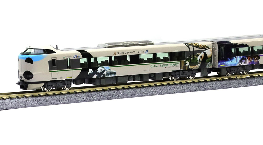JR 287系 パンダくろしお Smileアドベンチャー 10‐1847 今月〆】10
