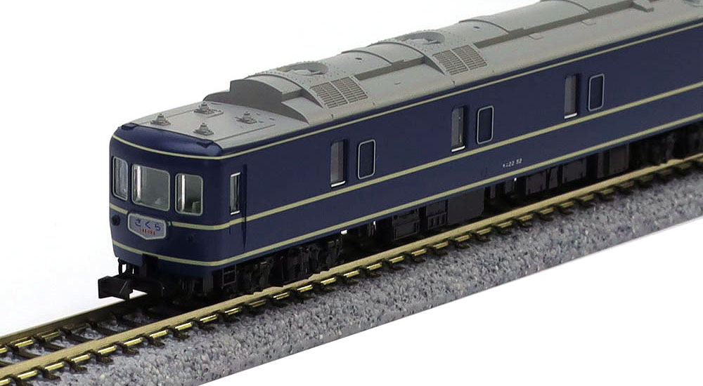 KATO 10-1872＋10₋1873 20系 寝台「さくら」長崎・佐世保編 KATO 10