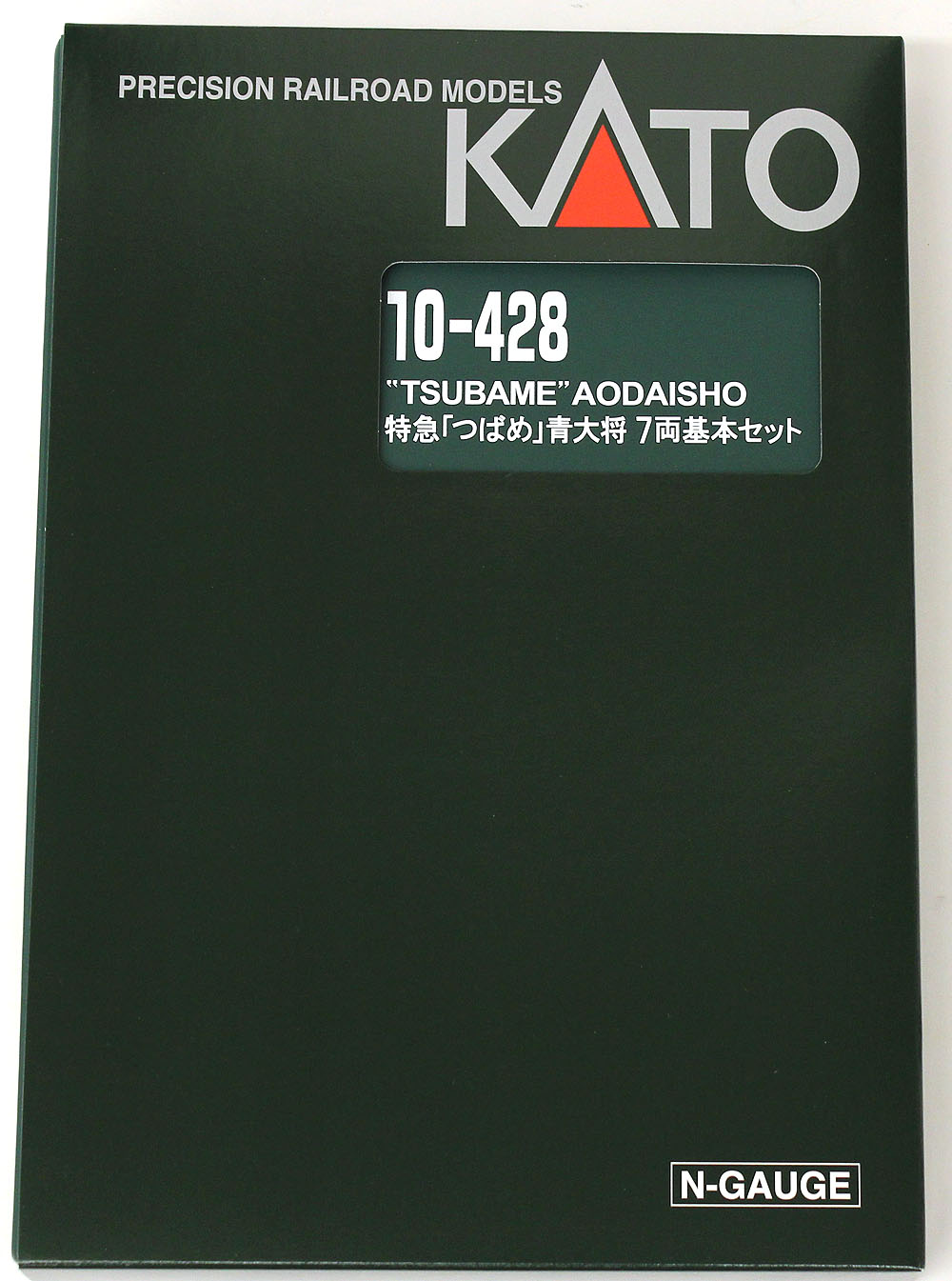 新品 KATO 10-428 特急つばめ「青大将」7両基本セット 公式]鉄道模型