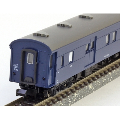 KATO 3069 EF57 牽引＋10-879＋10系 「津軽」フルセット KATO 3069