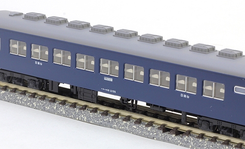 KATO 10-879 10-880 10系 寝台急行津軽 基本 増結11両 再生産】(