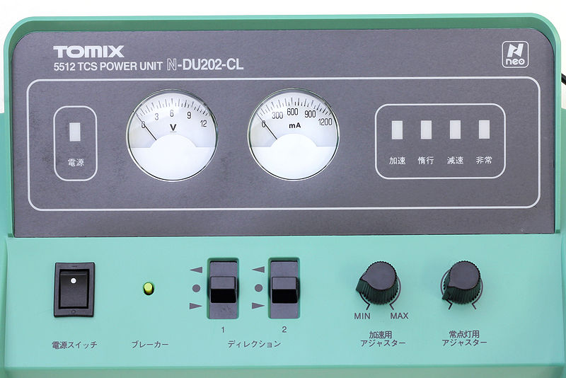 希少・美品] TOMIX パワーユニット DU202 Nゲージ コントローラー 希少