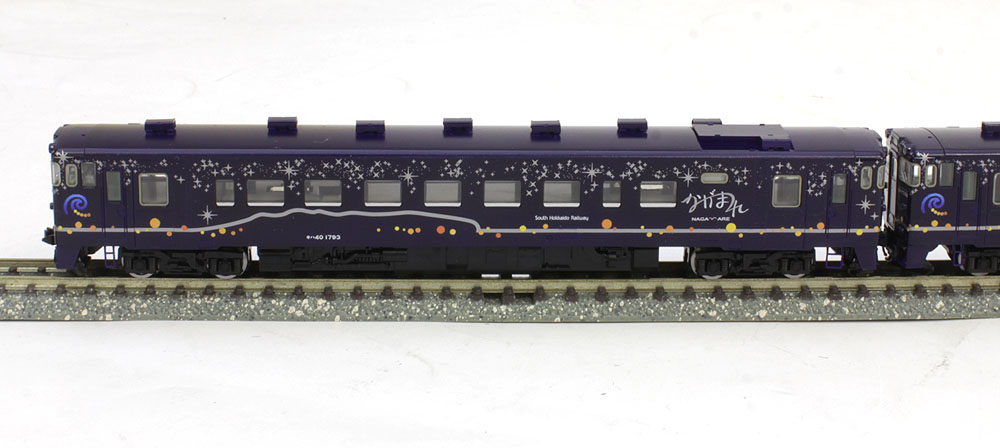 TOMIX 98022 KH40 700形「ながまれ」セット TOMIX 98022 KH40 700形