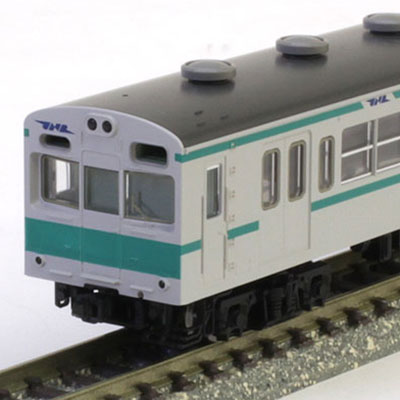 103系通勤電車（和田岬線）セット（6両） | TOMIX(トミックス) 97951