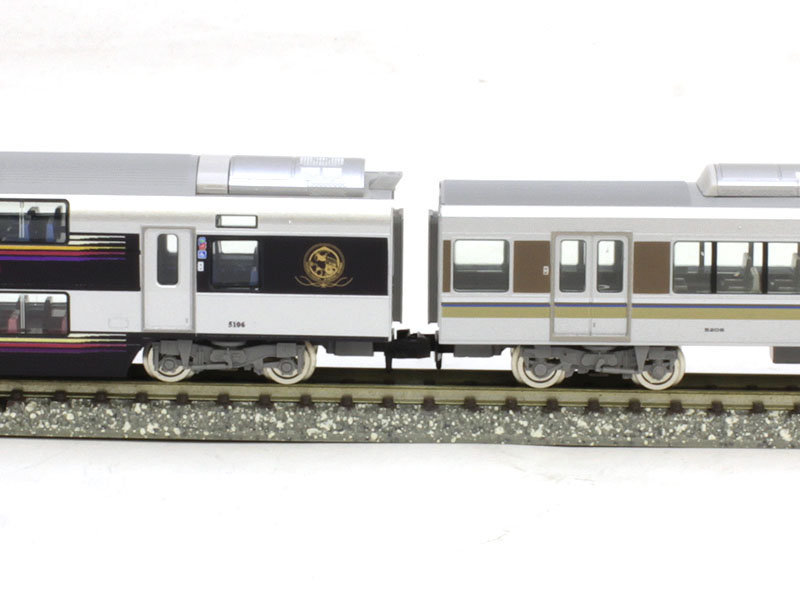 223 5000系・5000系（マリンライナー）セットD（5両） | TOMIX