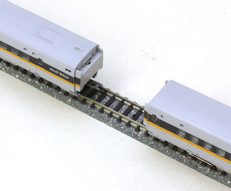 TOMIX 92822 JR 700 7000系山陽新幹線（ひかりレールスター）セット