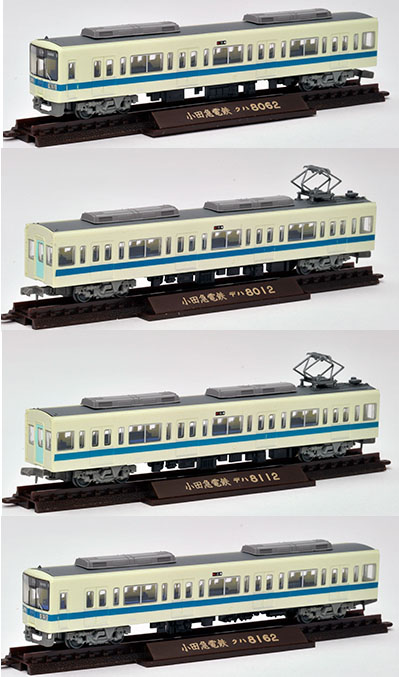 鉄コレ小田急電鉄2形式、箱根登山鉄道2形式合計11両セット 鉄コレ