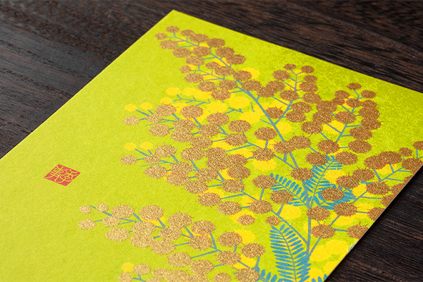 緑黄色社会 sabotage サイン入りポストカード 緑黄色社会 直筆サイン