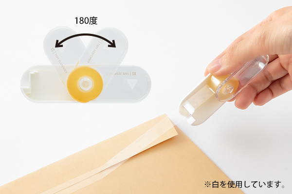 のり・テープ｜XS テープカッター えんじ（35541006）｜ミドリ