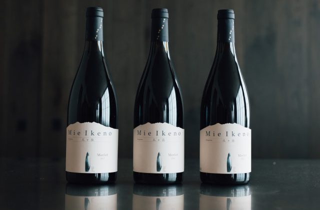 Domaine Mie Ikeno Merlot 2019 ミエイケノ メルロー