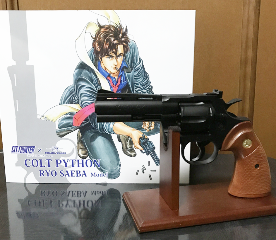 コルトパイソン357マグナム…🔫｜社員の日記｜ブログ｜株式会社 美はる社