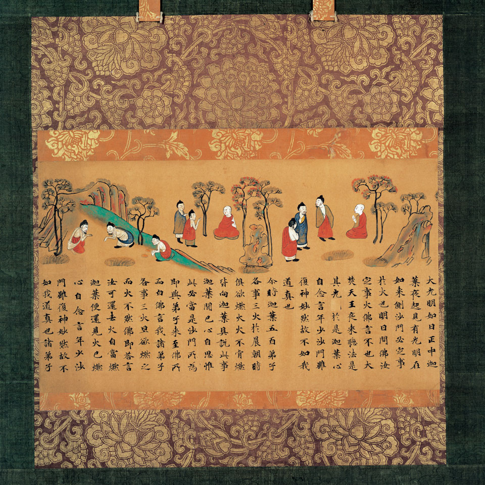 絵因果経 – MIHO MUSEUM