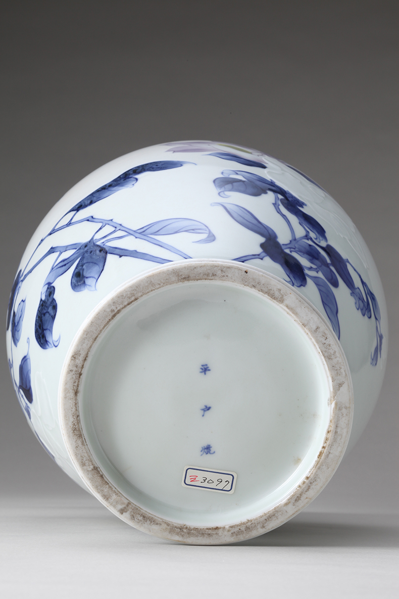 木蓮絵花瓶 ｜ みかわち焼 三川内焼- 総合サイト