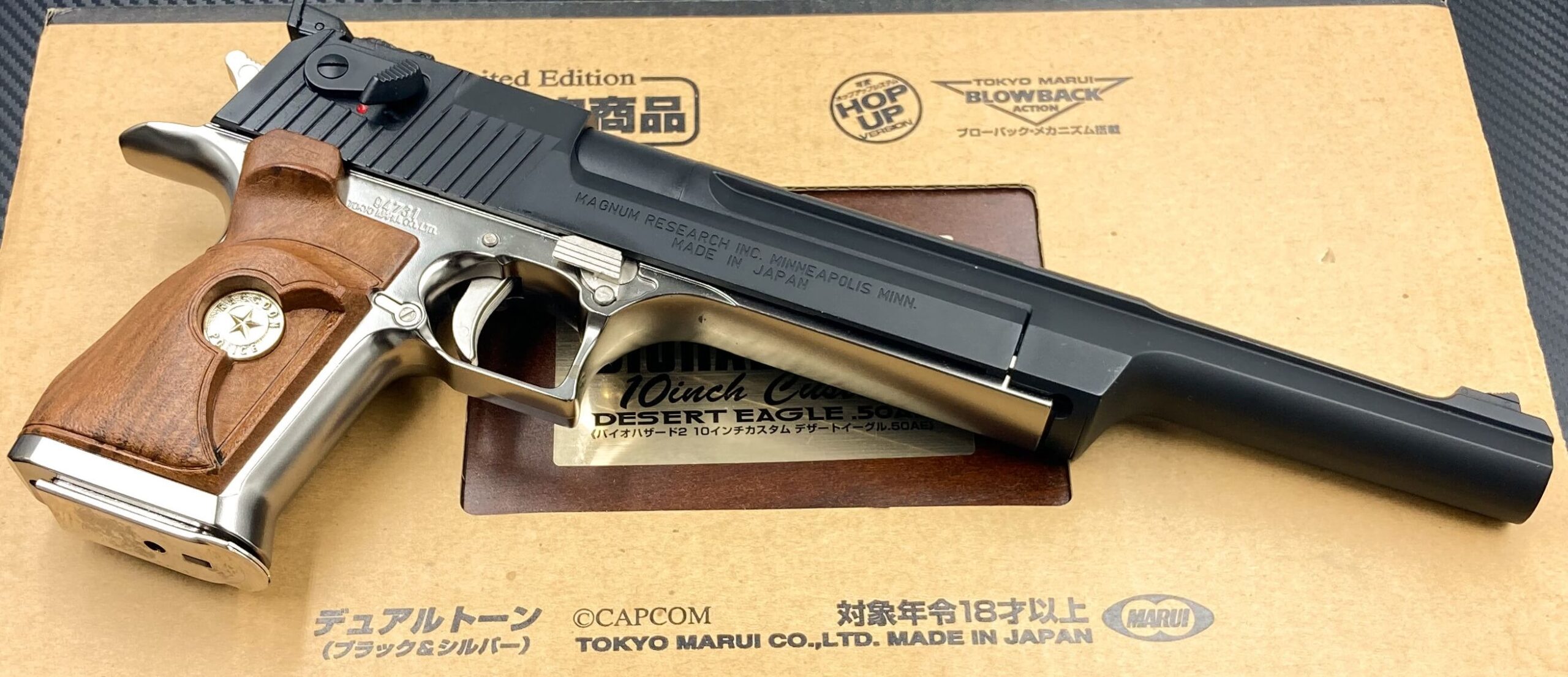 東京マルイ デザートイーグル50AE バイオハザード2モデル 1998年限定品