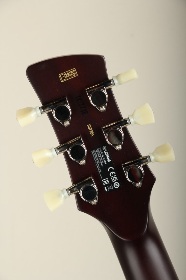 RSP20X -Rusty Brass Charcoal-【S/N IKY273E】: エレキギター｜三木