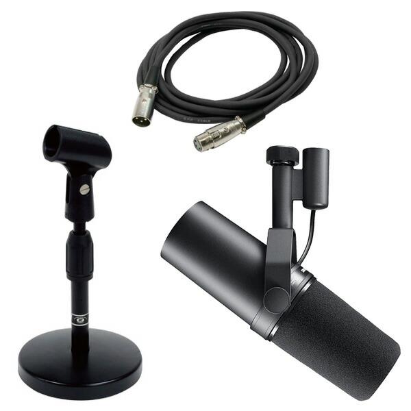 SHURE ダイナミックマイク 3本セット DYMAMIC LO Z 動作品 SHURE