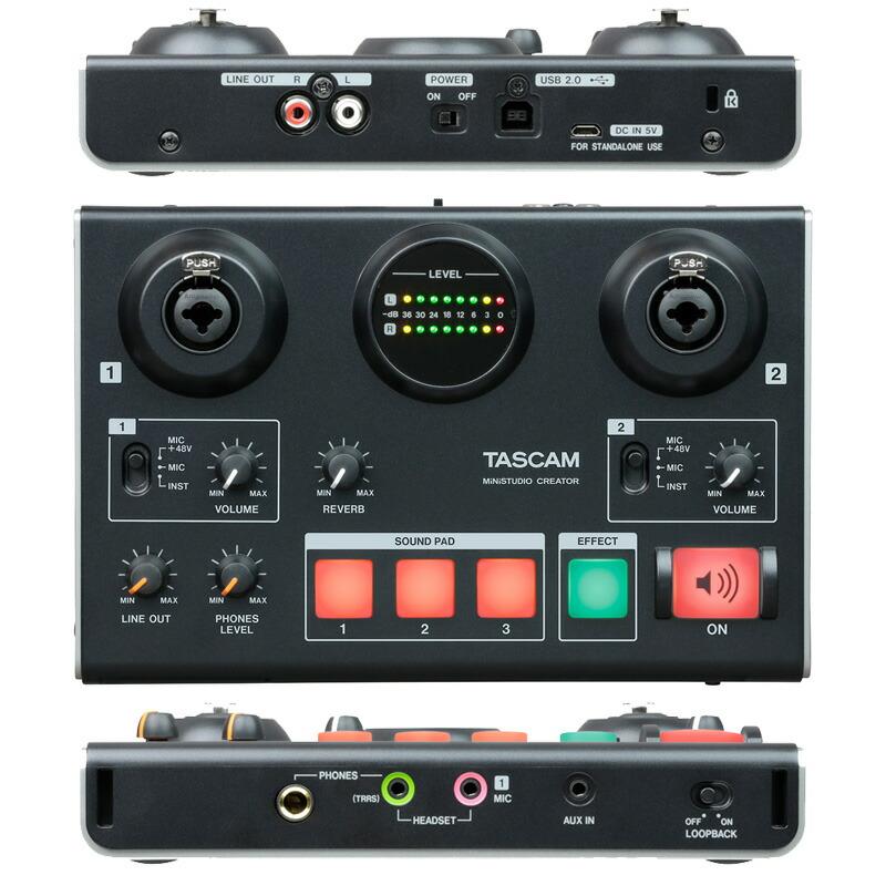TASCAM タスカム US-42B ボ－カルエフェクト 装備 ライブ 配信 に特化