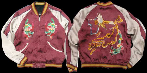 テ−ラ-東洋スカジャンコレクション、D-chestフィギュア未開封全種類完