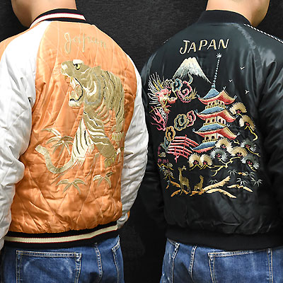 東洋スカジャン[TAILOR TOYO]テーラー東洋・ミルウォーキー横浜