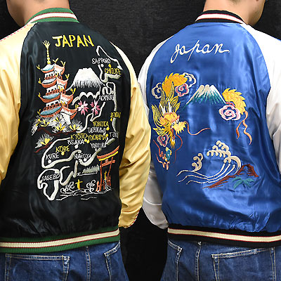 DragonAsh スタジャン 2018年majestic限定 majestic-005_01.jpg