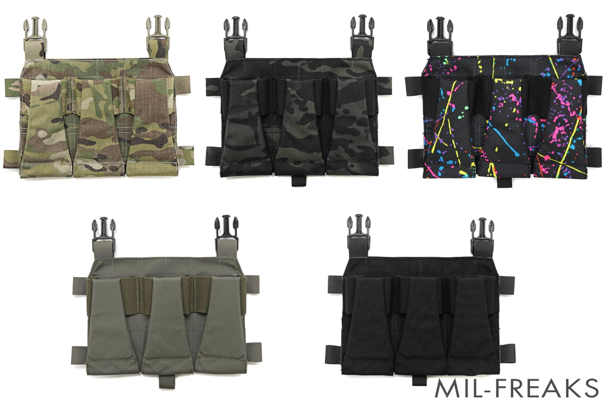 マルチカムシャーシ ボディアーマー