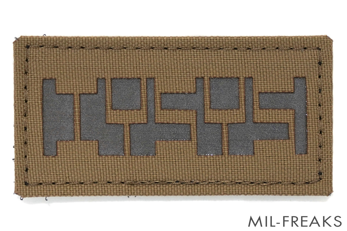 JPCセット 星条旗パッチとメディカルシザー以外は全て実物T.REXARMS