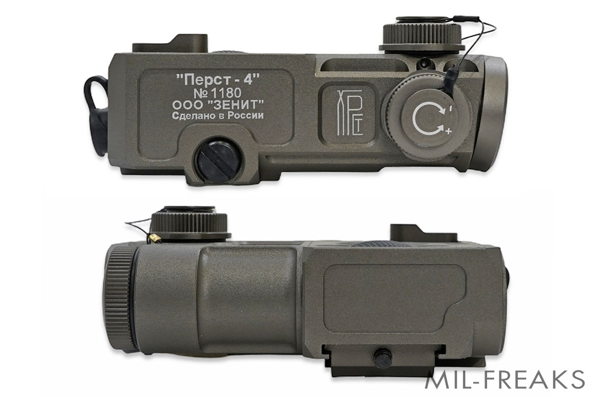 SOTAC GEAR Zenitタイプ Perst-4 IR タクティカルデバイス フラット