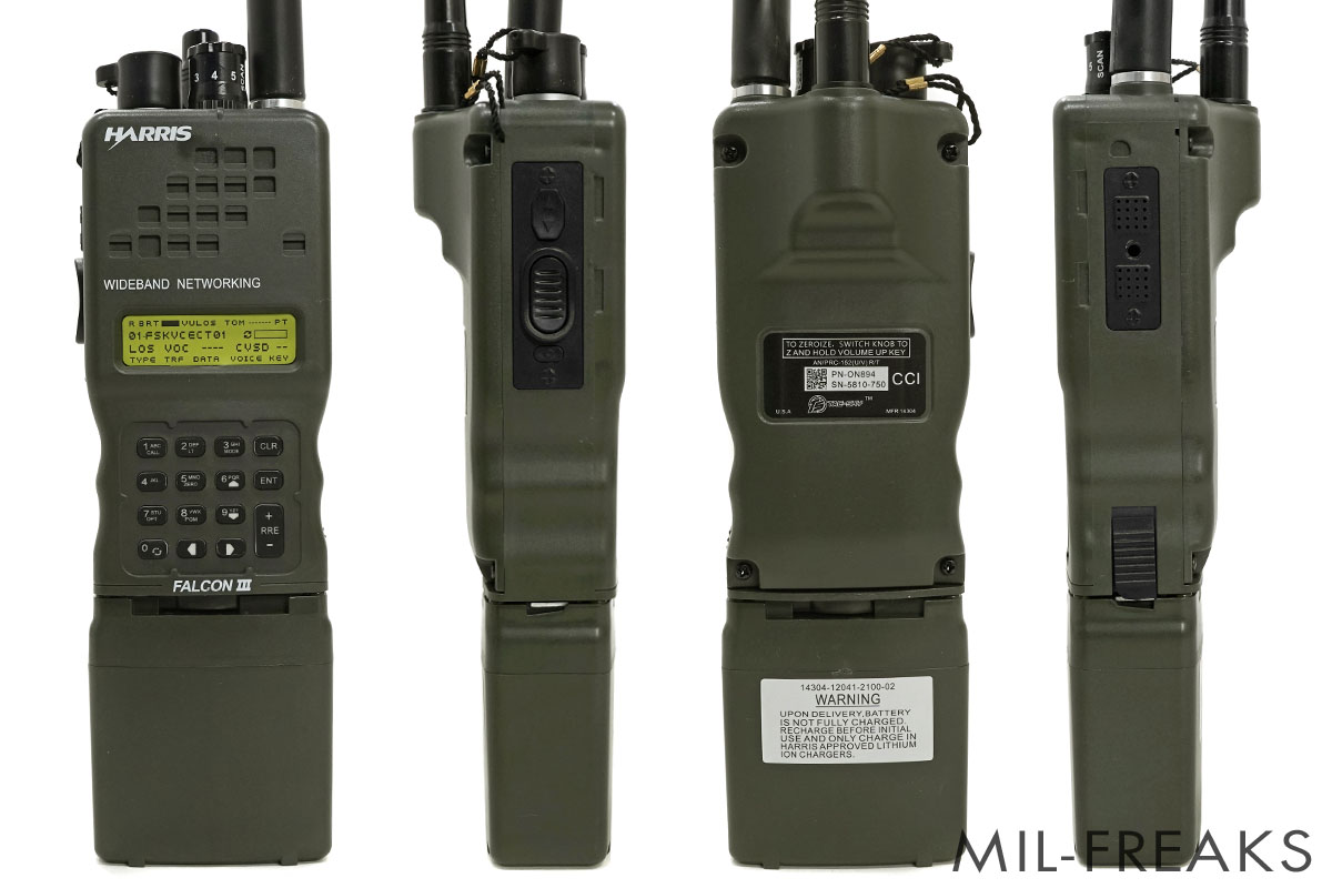 PRC152 ダミーラジオケース 特小加工 実コネ 実アンテナ対応 PRC152