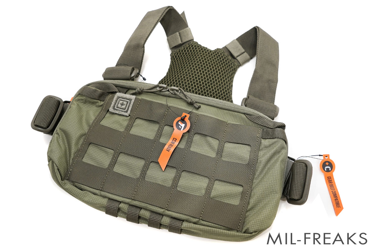5.11 Tactical SKYWEIGHT サバイバル チェストパック Sage Green