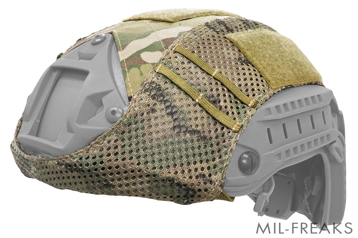 FMA Ops-Core FAST マリタイム用 メッシュ ヘルメットカバー