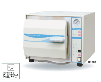 オートクレーブ減菌機サンクレーブSUN-1500 tattoo