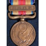 満州国 勲六位景雲章 買取参考価格 ｜くじら堂