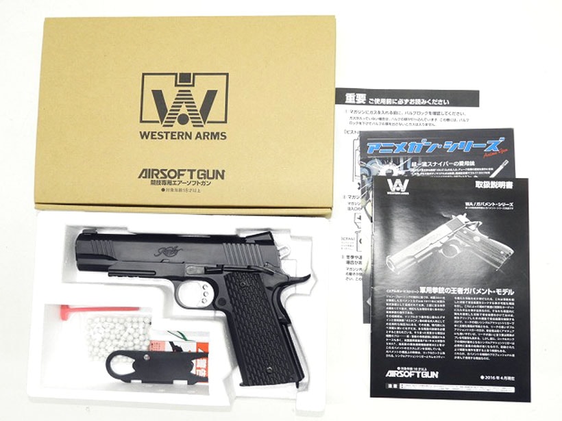 ウエスタンアームズ ウォリアー ジョンウィックモデル リアルスチール