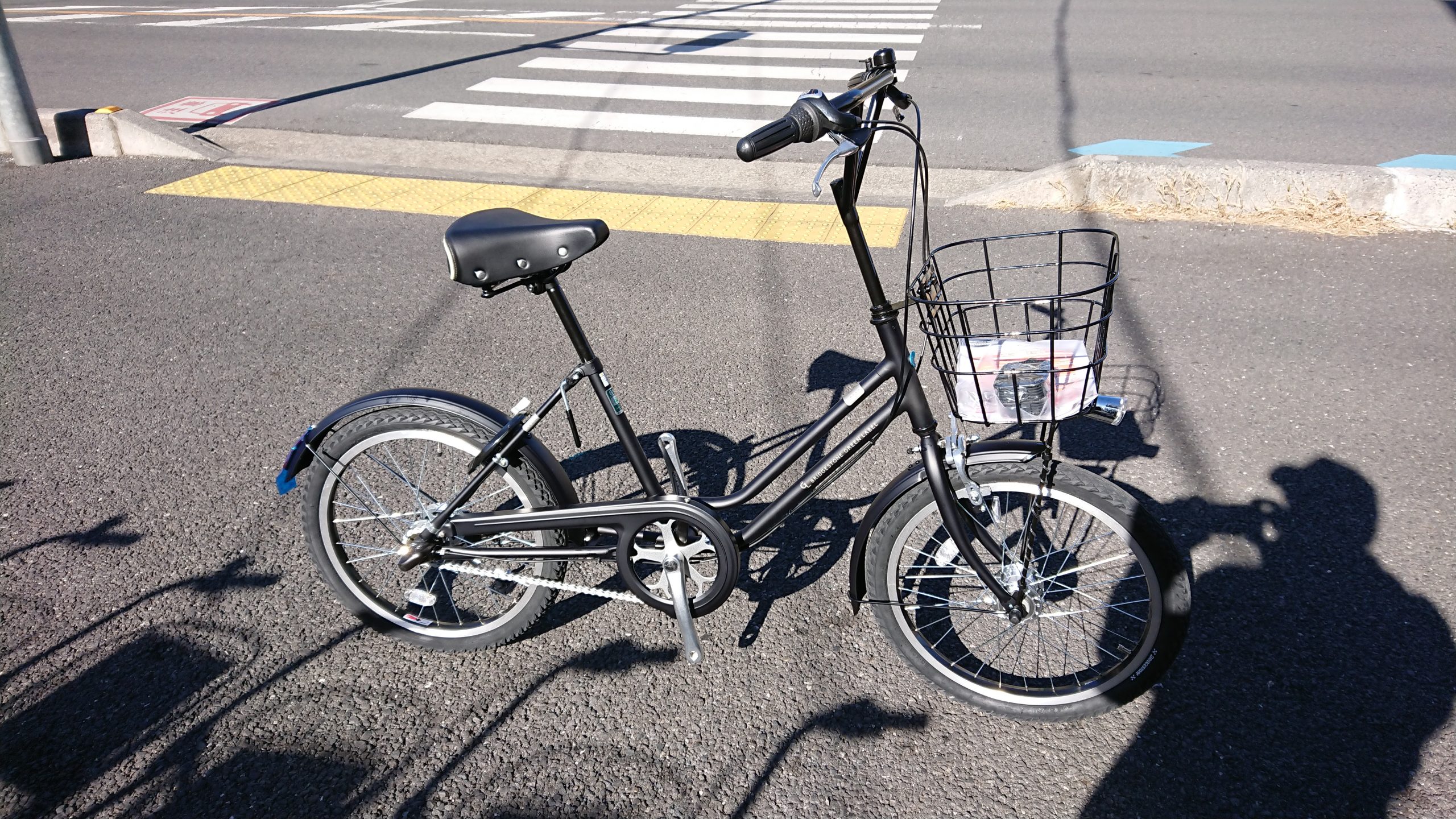 ブリヂストン ベガス（VEGAS) 20インチ小径車