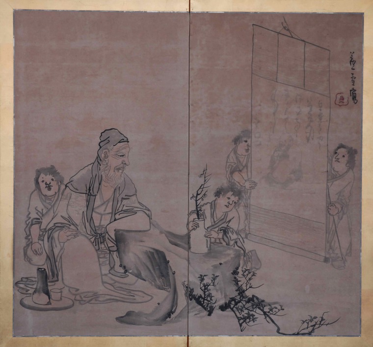 長沢芦雪筆人物図 - 港区文化財総合目録 | 港区立郷土歴史館