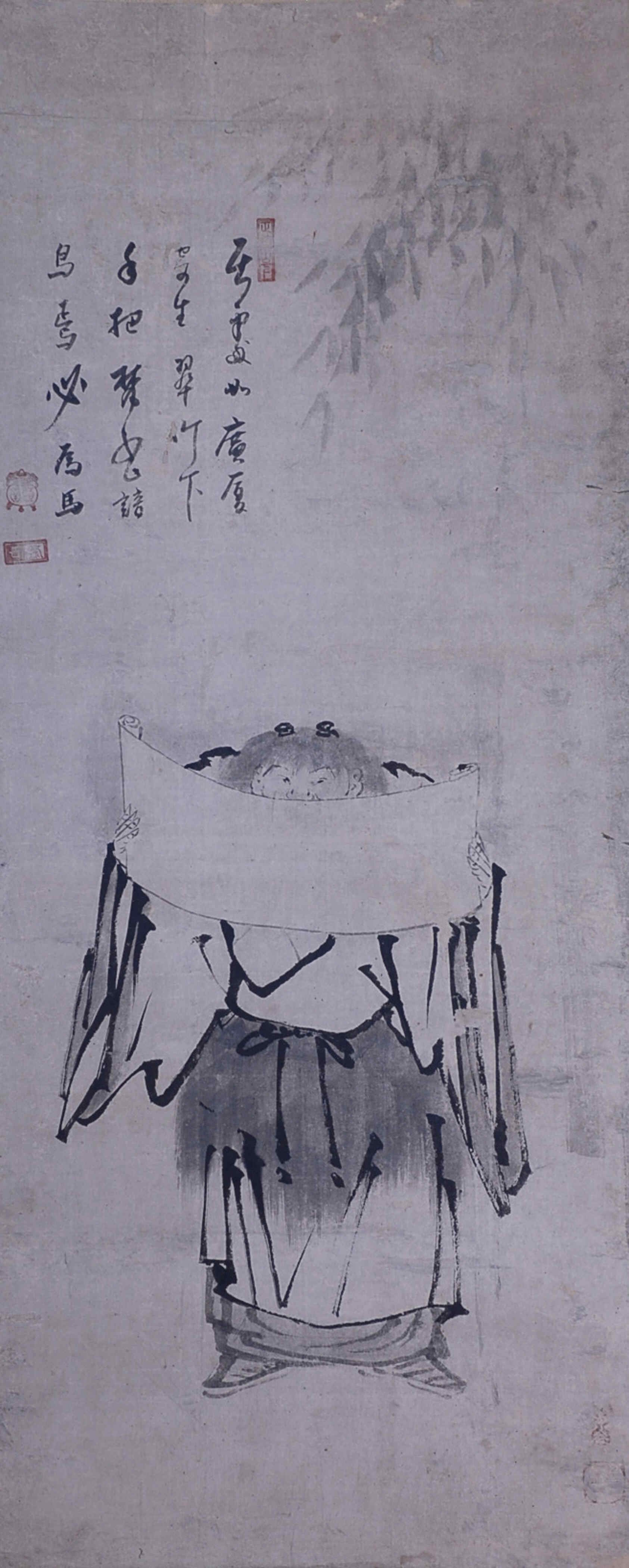 寒山拾得図(紙本墨画) - 港区文化財総合目録 | 港区立郷土歴史館