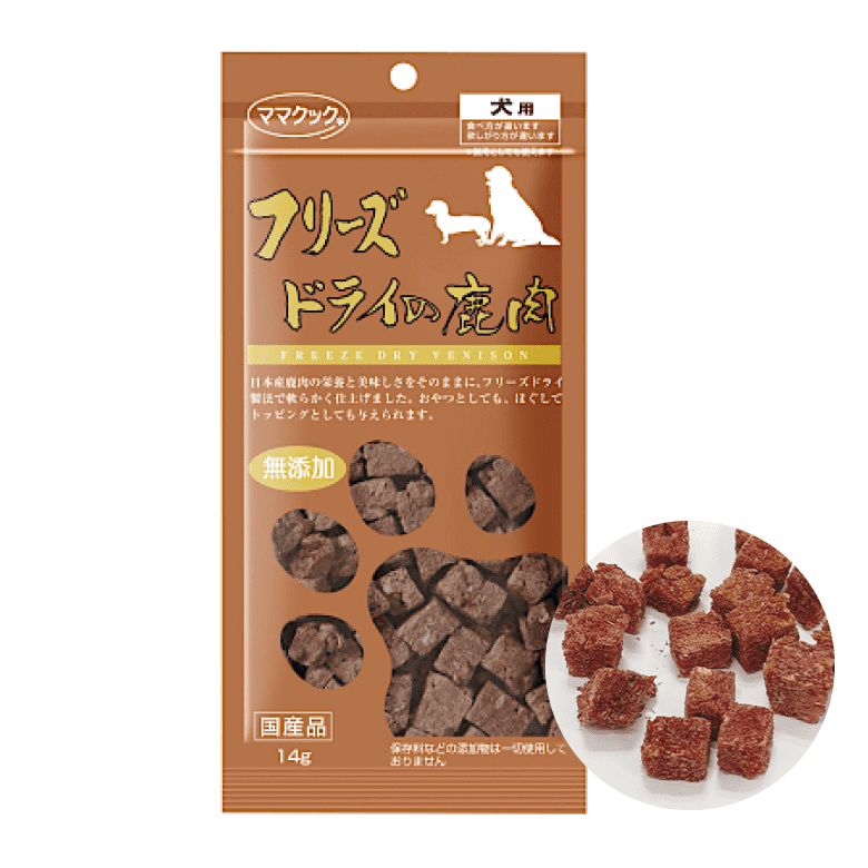 ママクック フリーズドライの鹿肉（犬用） 【初回送料無料】｜みんなの