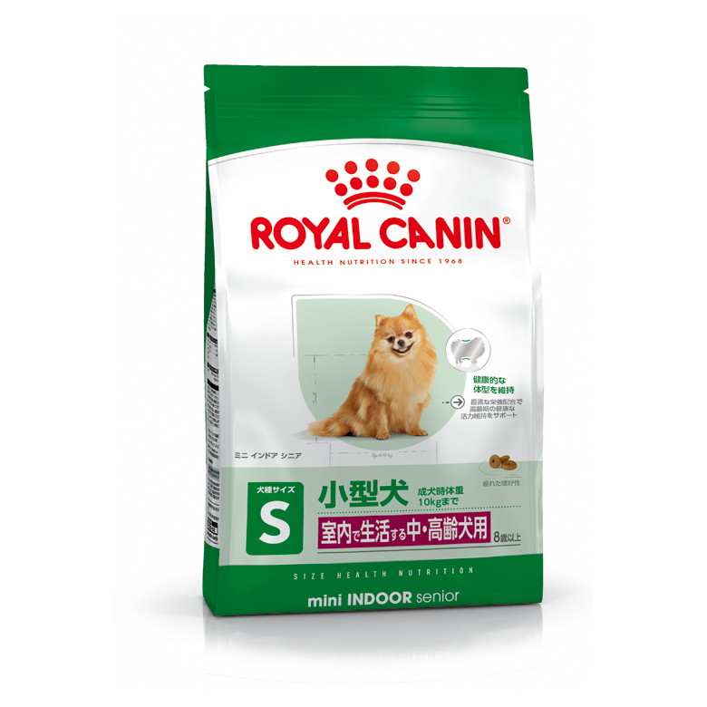 ロイヤルカナン SHN ミニ インドア シニア (中・高齢犬用) 【送料無料